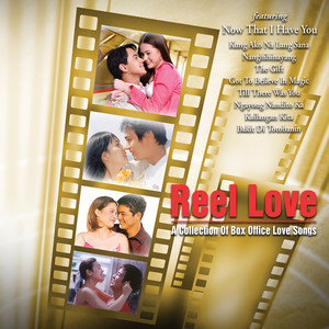 Meron Ba by Kristine Hermosa