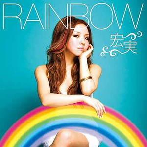 WHY by 宏実, Full Of Harmony