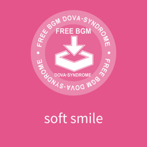 soft smile