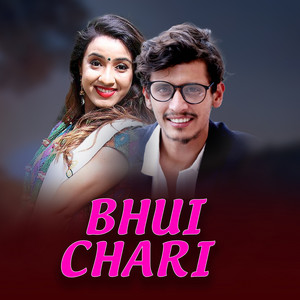 Sushila Gautam & Prakash Parajuli - Bhui Chari