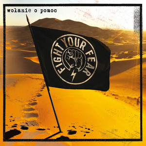 Fight Your Fear - Made in USA