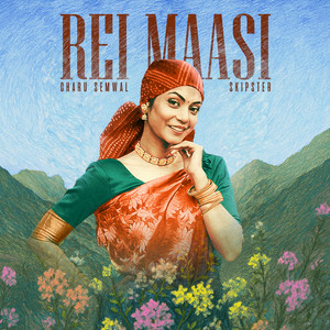 Rei Maasi