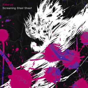 Screaming Steel Sheet by Kobaryo
