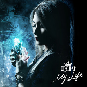 Treasure by Ibuki