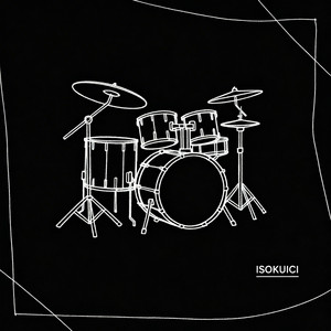 PROVE THEM WRONG - rock by isokuici