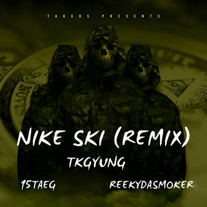 NIKE SKI (REMIX)