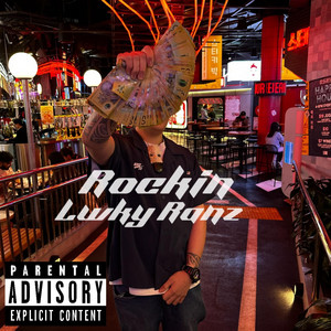 Portada de Rockin