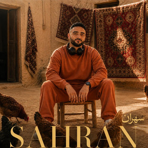 Sahran (Sahara Echoes) by Salahyy