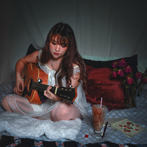 Maybe That's Just It by Sierra Sikora