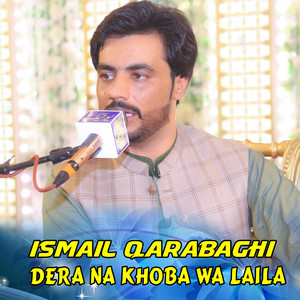 Ismail Qarabaghi - Da sapino sapino Yari Maki