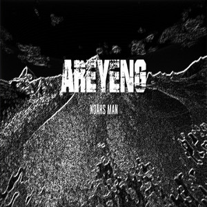 Areyeng