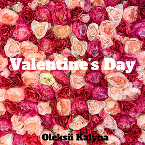 Valentine's Day