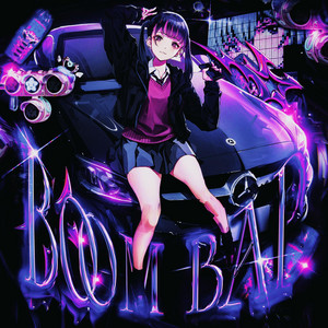 KEEP THE SHIT (BOOM BAP)