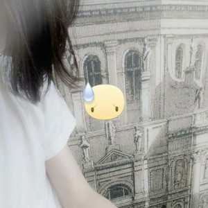 please walk away by sono