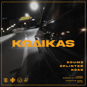 Kodikas by Overdose, LocalState, Koas, Sandal, Tr4cer, Ortiz