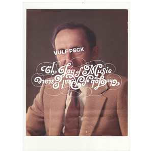 洋楽 The Joy Of Music, The Job Of Real Estate Job Music, 洋楽 Real Of Estate Of The Joy The