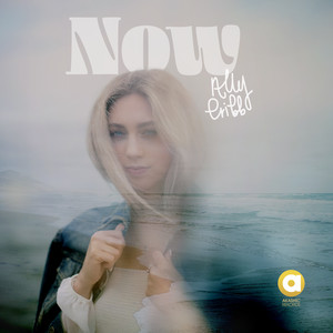 Not This Time by Ally Cribb