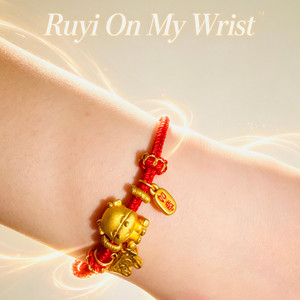 Ruyi On My Wrist by Inkflow
