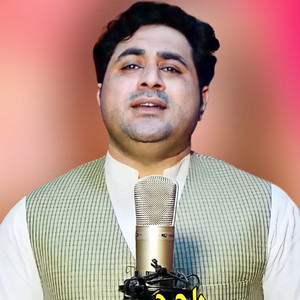Shah Farooq - Ta Che Ra Yad She