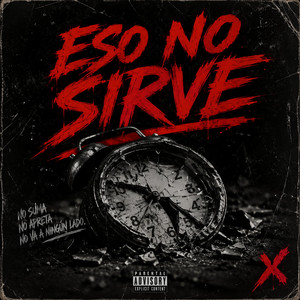 Eso No Sirve by Tom Brea