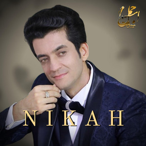 Ajmal Omid - Nikah