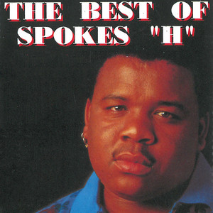Spokes "H" poster