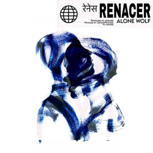 Renacer