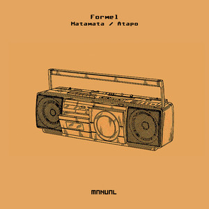 Matamata - Lauren Mia Remix cover art