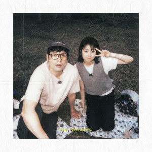 O.M.B (One More Bite) (Prod. SANGWOO JEONG) by DANIEL CHOI, Kaho Takada