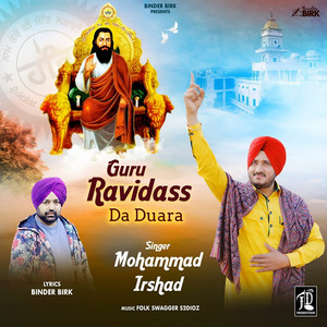 Guru Ravidass Da Duara by Mohammad Irshad, Binder Birk