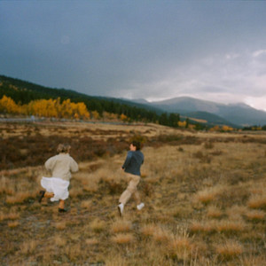 What Is For You by Zach Balcomb, Trella