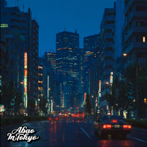 Glass of the Evening by Abao in Tokyo