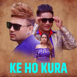 Sandhya Budha & Suresh Lama - Ke Ho Kura