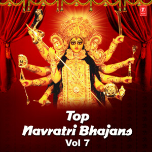 Sonu Nigam - Tujhe Kab Se Pukaare (From "Jai Maa Vaishno Devi")