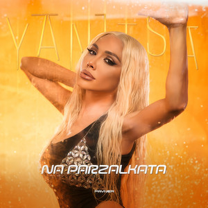 Yanitsa - На пързалката