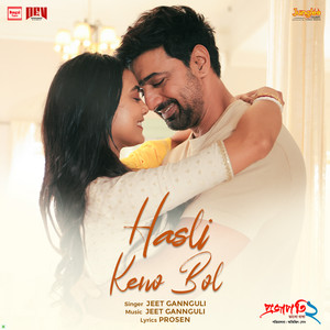 Jeet Gannguli & Prosen - Hasli Keno Bol (From "Projapati 2")