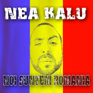 Noi suntem Romania