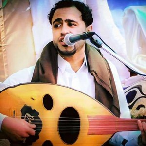 Salah Al-Akhfashs - Maslah Waqt (feat. Salah Al-Akhfash)