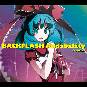 sEE NEW THE WORLD, SHE KNEW THE WORLD - CYTOKINE Remix by CYTOKINE, itori