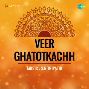 Mohantara Talpade & Mohd. Rafi - Sandesh Mera Pake
