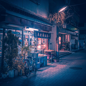 Part by Forezt
