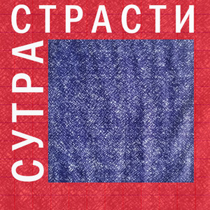 Я могу тебя долго ждать