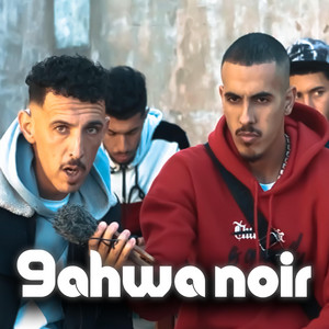 9ahwa noir by Paressa officiel, Weld lkarian, Solo