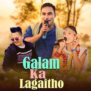 Manish Khadka & Samikshya Chaudhary - Galam Ka Lagaitho