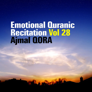 Recitation 7 by Ajmal Qora
