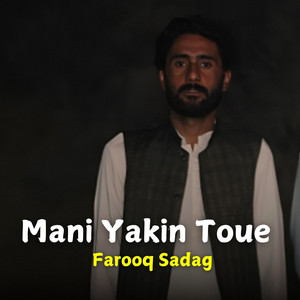 Farooq Sadag - Namani Dil Mani