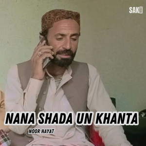 Noor Hayat - Nana Ust Mafesa