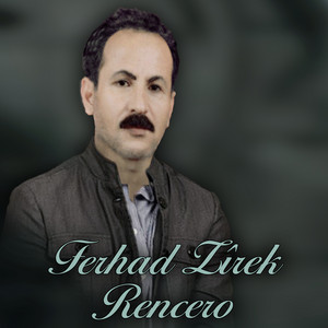 Ferhad Zîrek - Xerîbim Bê Tu