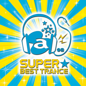 Heavenly Star - Dj Ten Remix Extended Version by Genki Rockets