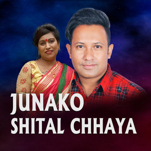 Taranath Acharya - JUNAKO SHITAL CHHAYA (feat. Rajan Karki)